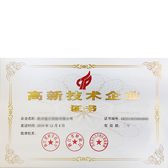  如意网页版登录入口科技
