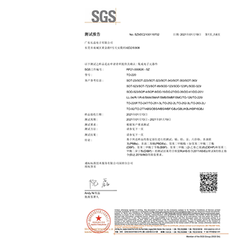  如意网页版登录入口科技