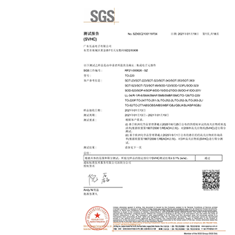  如意网页版登录入口科技