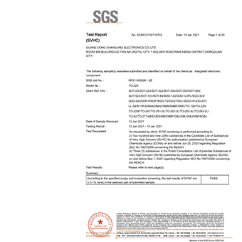  如意网页版登录入口科技