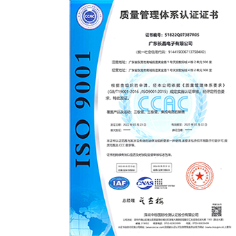  如意网页版登录入口科技
