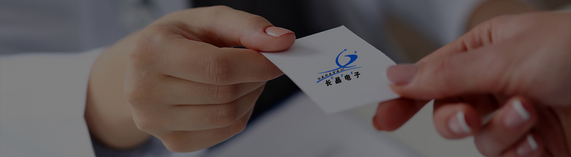 如意（中国）